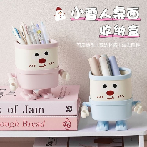 Fancy Cartoon Shape Plastic Pen Stand for Study Table, Cute Pencil Holder, Pencil Stand for Kids